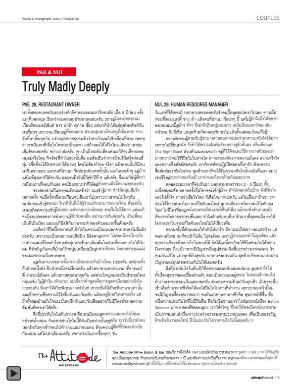 Attitude-October-2012